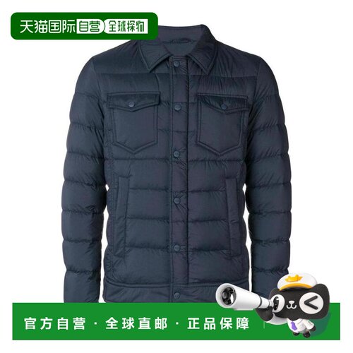 HERNO 男士西服 PI011ULE192889225 AW2023 蓝色 【付后1h可退】