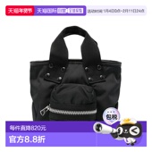 黑色托特包 1h可退 2601103S001 女士 Bags 潮奢 Sacai