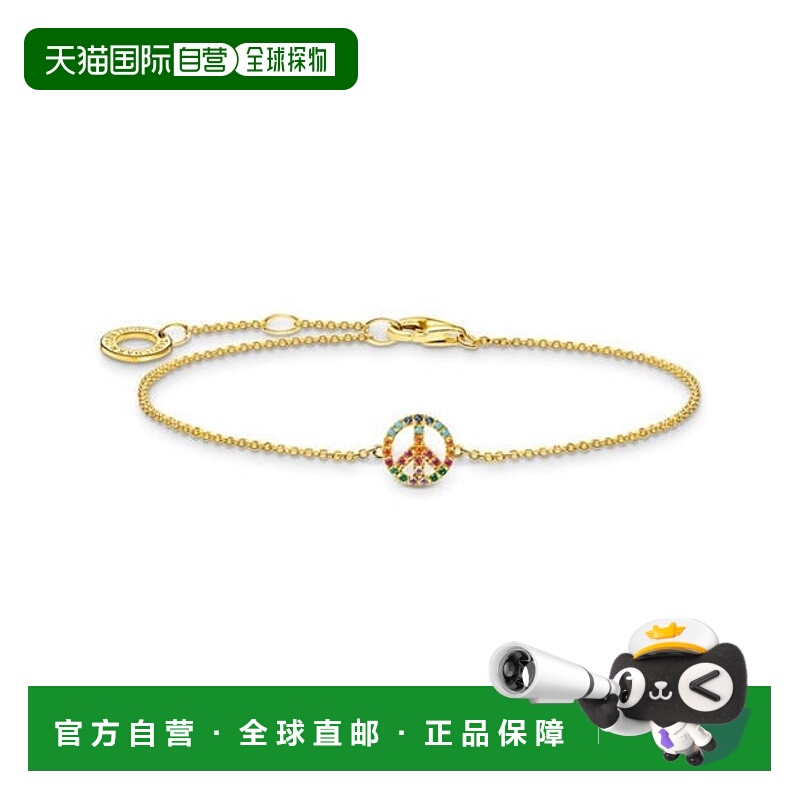 1h可退 潮奢 Thomas Sabo 女士 Symbol 和平手链