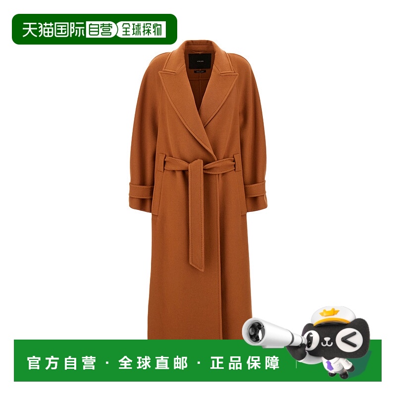 1h可退 潮奢 MaxMara 麦斯玛拉 女士 砖红色羊绒大衣 ADDA010