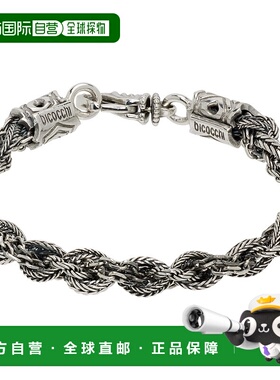 1h可退 潮奢 Emanuele Bicocchi 男士 Small Round Braid 手链 RT