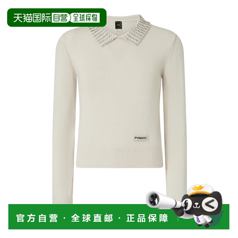 1h可退 PINKO 女士针织毛衣 105530A2S4I23 AW2025 白色 长袖毛衣