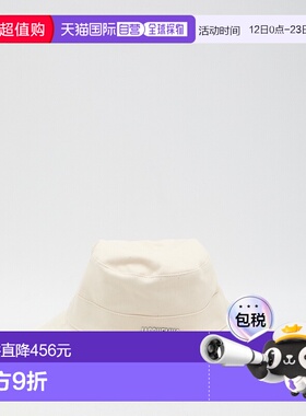 潮奢 Jacquemus 女士 Le Bob Artichaut 帽子 22EACU00002AE00014