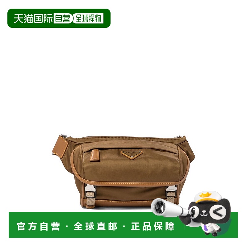 1h可退 潮奢 Prada 普拉达 男士 Re-Nylon 三角形標誌單肩包 2VH1