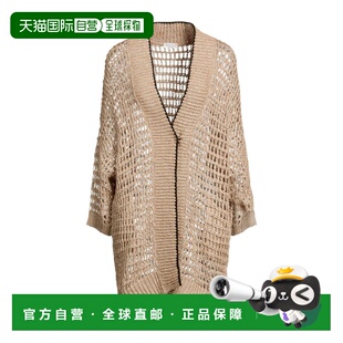 1h可退 潮奢 Brunello Cucinelli 布内罗 古奇拉利 女士 针织开衫