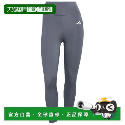ADIDAS 女士运动裤 JZ0798GRIGIO CO 灰色 LEGGINGS DONNA ESSENT