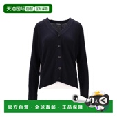 MAX MARA 1h可退 女士针织衫 2529346021600APOLLO006BLUMARINO