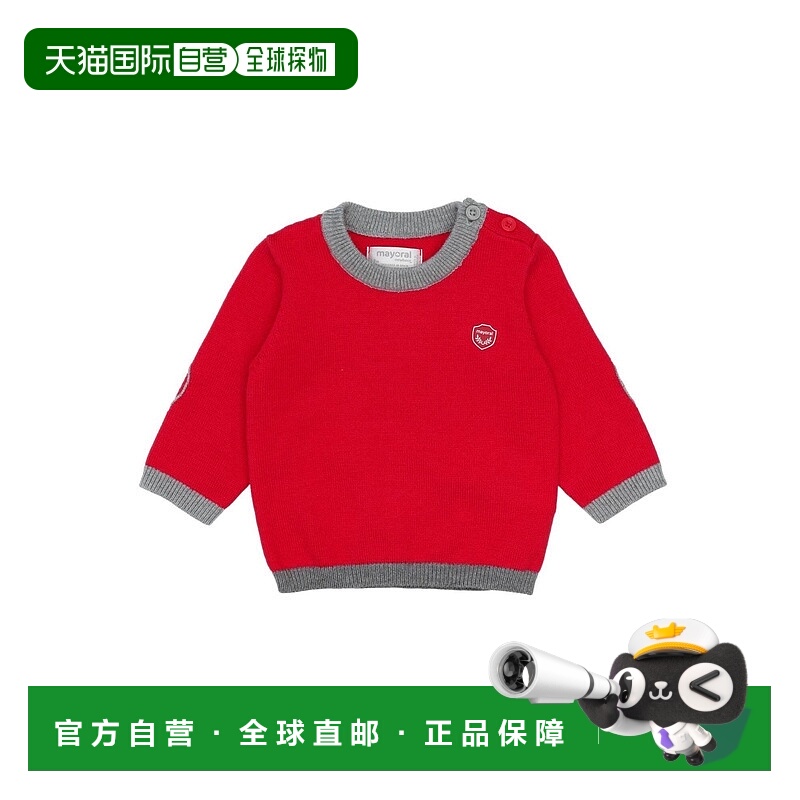 1h可退 潮奢 Mayoral 婴儿 毛衣童装 red红色 舒适时尚