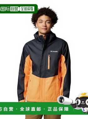 Columbia Pouring Adventure™ III 夹克 男士运动连帽外套