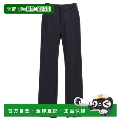 FENDI 男士休闲裤 FB0595ASCBF1AJR AW2024 蓝色 Pants