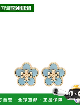 TORY BURCH 女士耳饰 157351703 AW2025 蓝色 Multicolor metal e