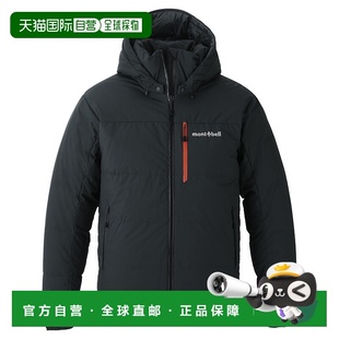 1h可退 mont-bell 男士户外冲锋衣 1101712BK CO 黑色 Permafrost
