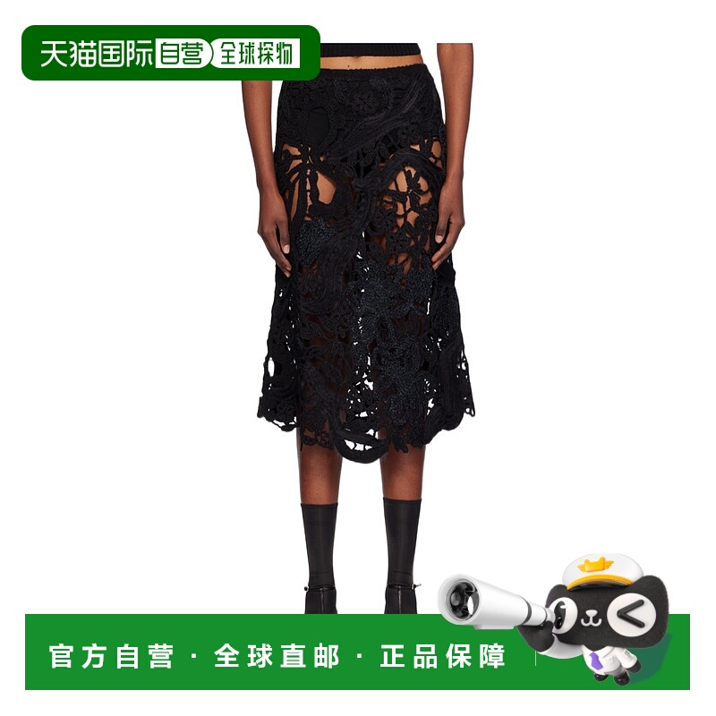 1h可退 JIL SANDER 女士半身裙 J03MA0207J16132001 AW2024