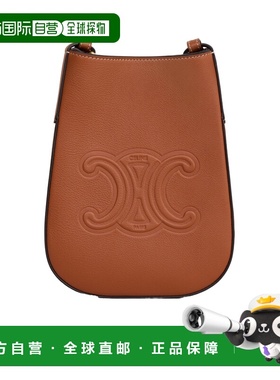 CELINE 女士斜挎包 10M753GB704LU CO HELOISE 棕色 手机袋单肩包