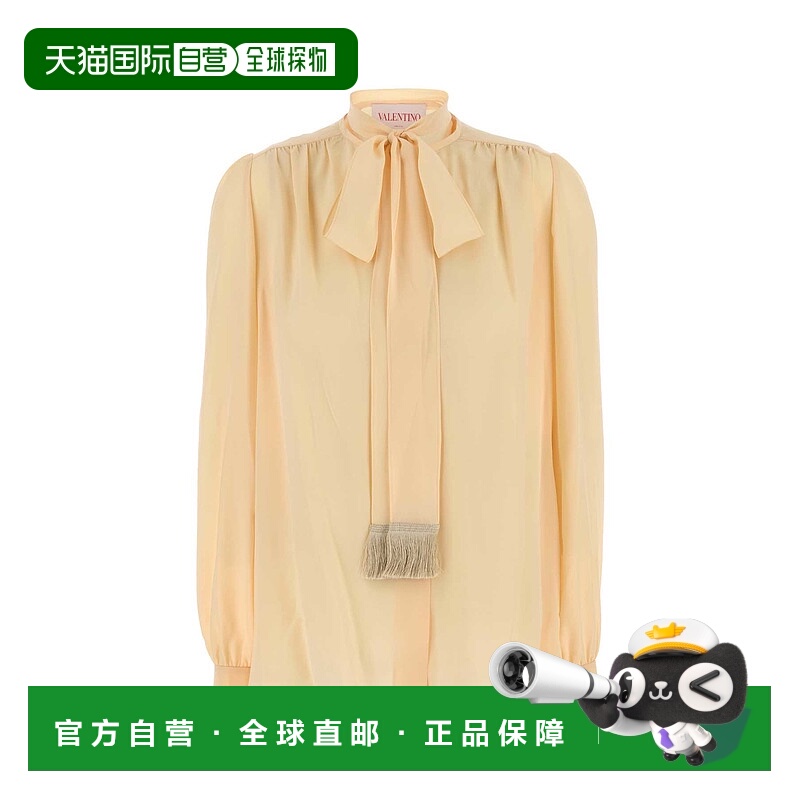 1h可退 VALENTINO GARAVANI 女士衬衫 6B3AB7E590FET5 AW2025