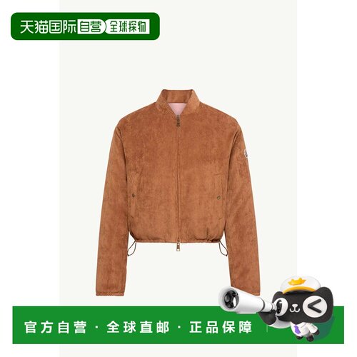MONCLER 男士夹克 1A000115964B24R AW2026 棕色 BLAGEON BLOUSON