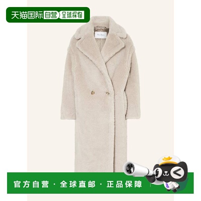 MAX MARA 女士大衣 100162310712000 CO 浅棕色 Faux fur coat TE
