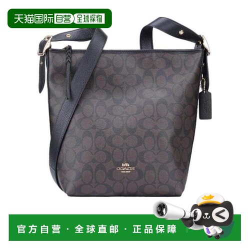 1h可退 COACH 女士斜挎包 C2819IMAA8 AW2020 黑色 徽标细节斜挎