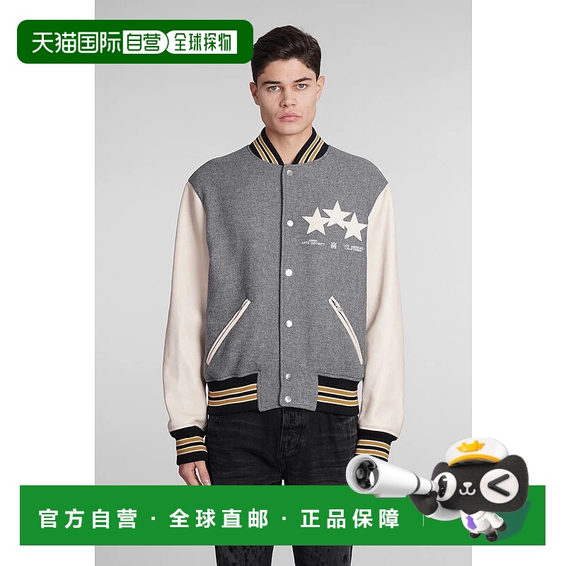 1h可退 AMIRI 男士夹克 392486PS24MOS034 SS2024 灰色 Amiri Bom