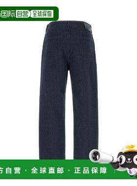 FENDI 男士休闲裤 FLP285AUACF1RXI SS2025 蓝色 Denim 5 Pockets