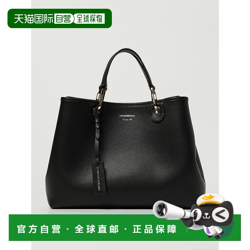 1h可退 EMPORIO ARMANI 女士手提包 EW000360AF12103MC032