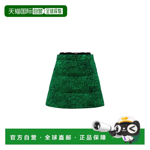1h可退 MONCLER GENIUS 女士半身裙 2D00002 CO 绿色包臀裙a字裙