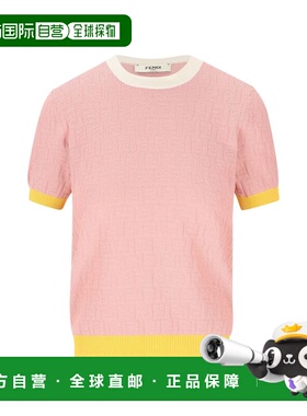 FENDI 女士针织衫 FZXE94AW4SF1W0S SS2026 粉红色 PULL COLOR BL