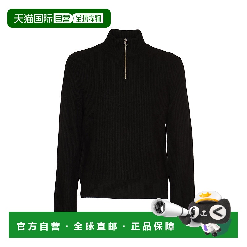 1h可退 A.P.C. 男士针织毛衣 WVBAJH23057LZZ AW2024 黑色