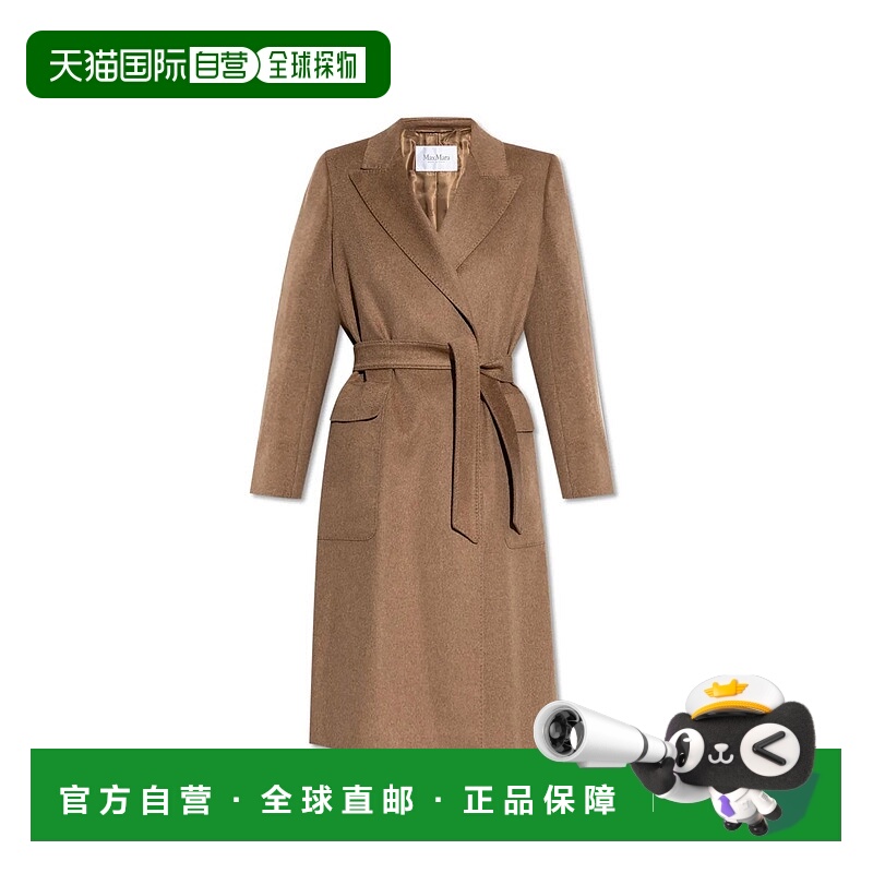 1h可退 MAX MARA 女士外套 2421016092600003 AW2024 黄色