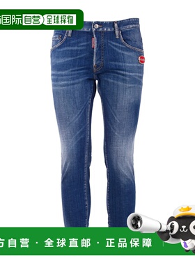 DSQUARED2 男士牛仔裤 S74LB1471S30342470BLUE SS2024