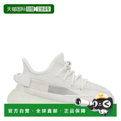 1h可退 潮奢 Yeezy 椰子 婴儿 Boost 350 V2 Babies 运动鞋童鞋