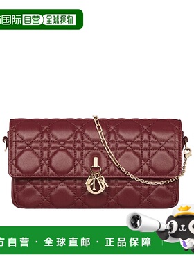 DIOR 女士单肩包 S6049ONMJM00R SS2025 红色 My Dior 链条手拿包