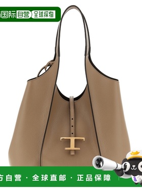 TOD'S 女士手提包 XBWTSBA0300XSOC413 SS2026托特包单肩包 棕色