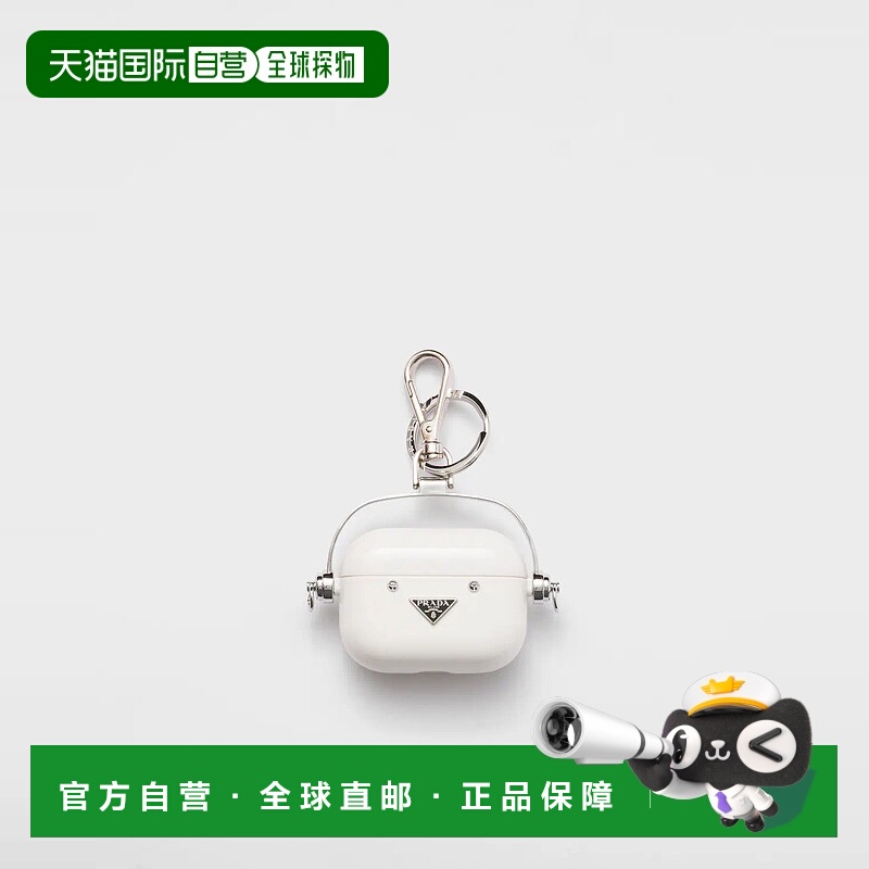 1h可退 PRADA 普拉达 25秋冬 2ZD025_2C7L_F0009 男士 钥匙扣挂件