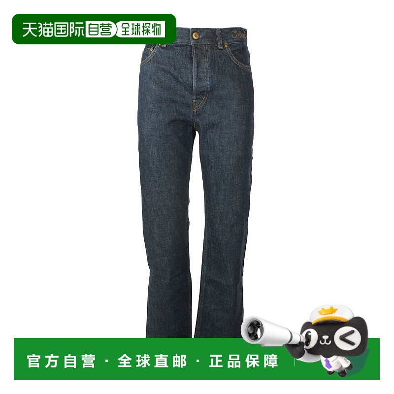 1h可退 CHLOÉ 女士牛仔裤 C22SDP5015548A SS2022 黑色 徽标牛仔