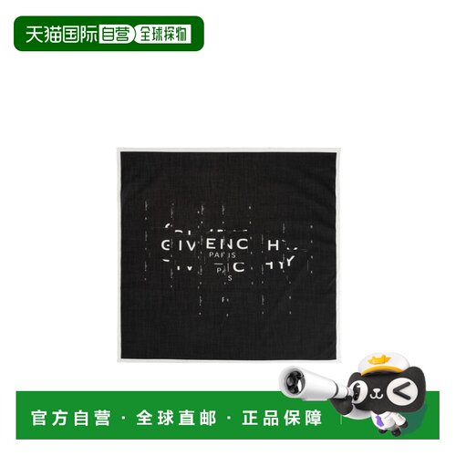 GIVENCHY 男士围巾 710011490002 SS2026 黑色 方形围巾