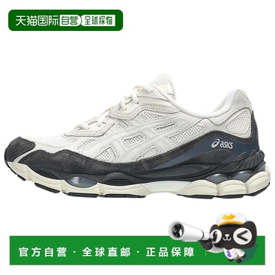 亚瑟士Asics GEL-NYC 潮流舒适经典百搭网布低帮跑步鞋男女同款白