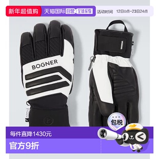 1h可退 潮奢 bogner 博格纳 男士 Alex 徽标滑雪手套
