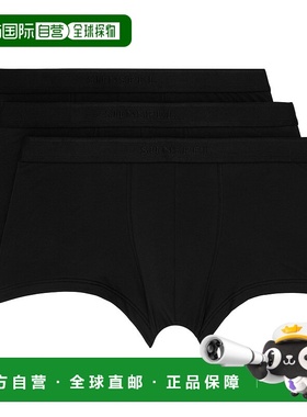 1h可退 潮奢 Sunspel 男士 三件装黑色平角内裤 PACKM39