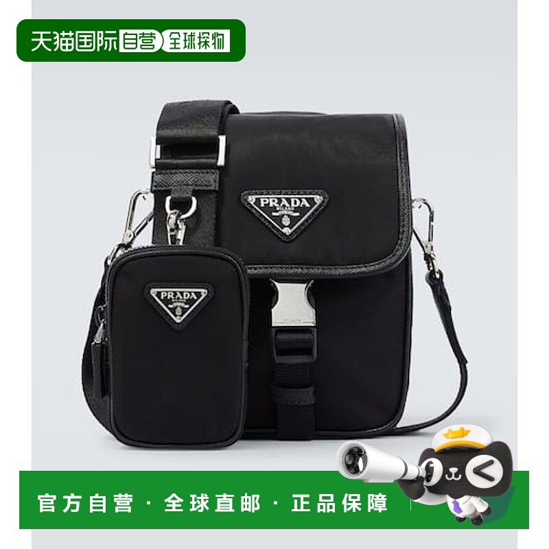 1h可退 潮奢 Prada 普拉达 男士 Re-Nylon 斜挎包