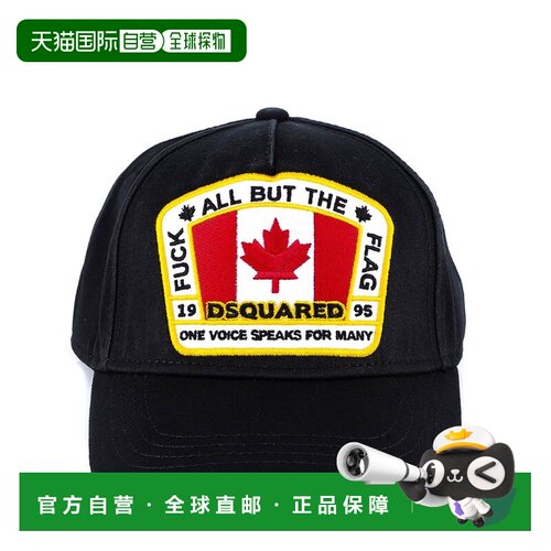 Dsquared2 二次方 男士 黑色 Canadian Flag 棒球帽 BCM401105C00