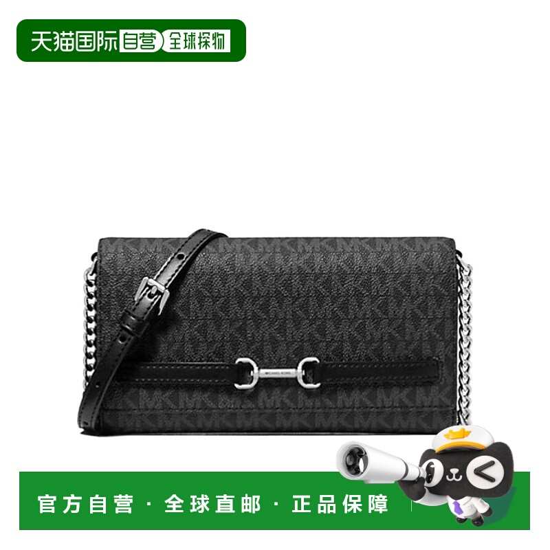 1h可退 MICHAEL KORS 女士单肩包 35S5S2ZC7BBLACK SS2025