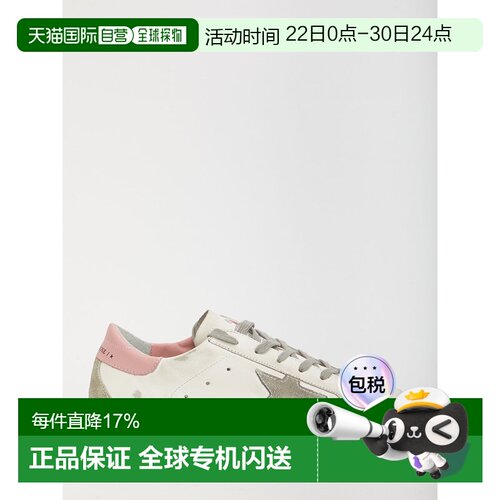 Golden Goose Superstar Pinktab 绒面星星运动鞋 GWF00102F00256