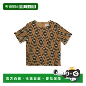 潮奢 Kid Burberry 1h可退 巴宝莉 女童 格纹棉质上衣童装 810007