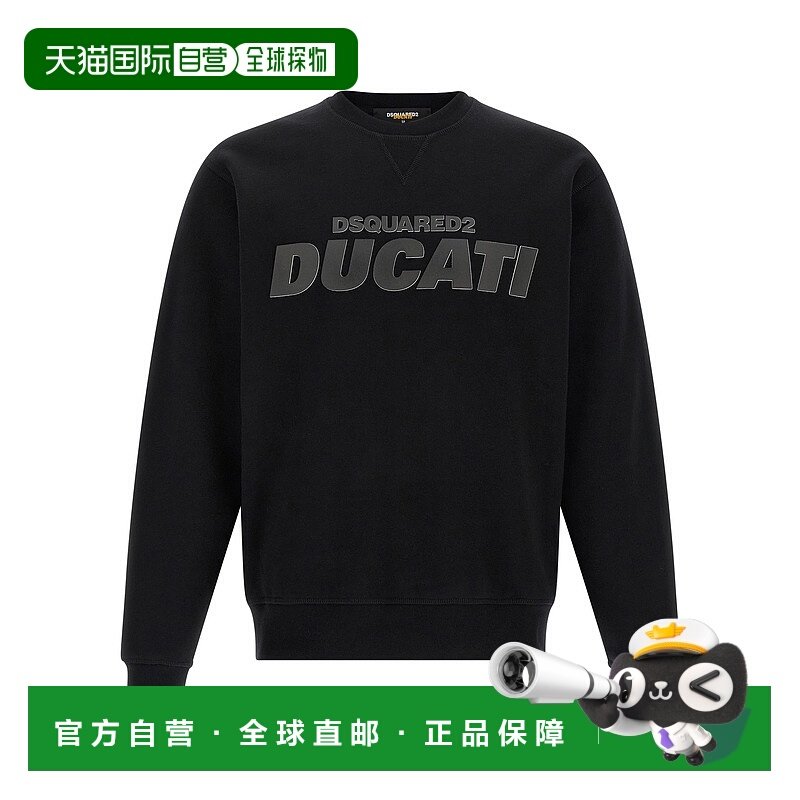 DSQUARED2 男士卫衣 S71GU0751S25516900 AW2025