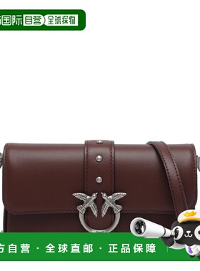 PINKO 女士钱包 105353A0QOR49O SS2026 红色 'Love One Slouchy