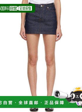 1h可退 潮奢 A.P.C. 女士 蓝色牛仔短裙 CODBSF06093半身裙包臀裙