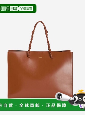 1h可退 潮奢 Jil Sander 吉尔 桑达 女士 缠结手提包 J07WC0039P4