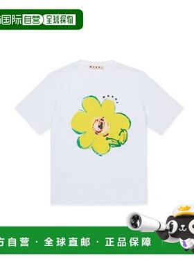 MARNI 女童衬衫 M01672M00HZ0M100 SS2026 白色