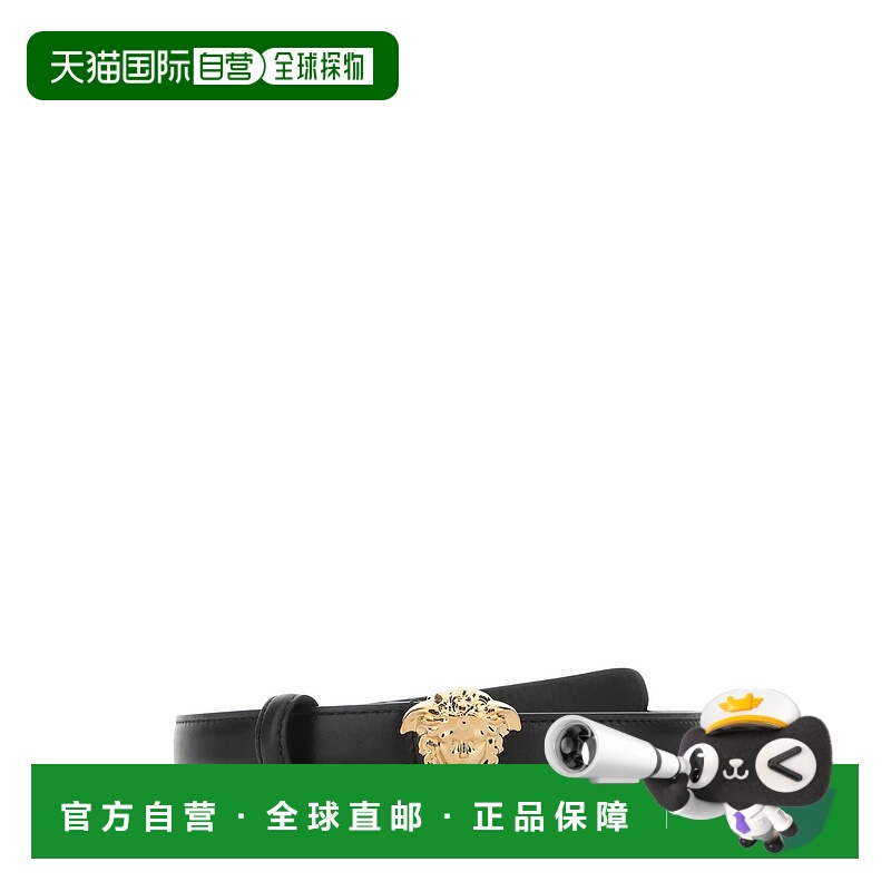 1h可退 VERSACE 女士腰带 DCDI145DVTFNKVO41 CO 黑色 Versace Ci